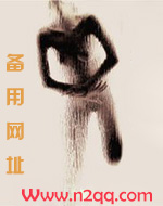 遗光望夏讲的什么故事